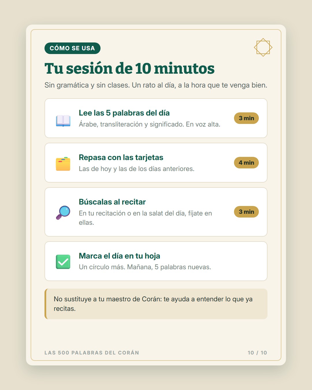 Página de ejemplo 4
